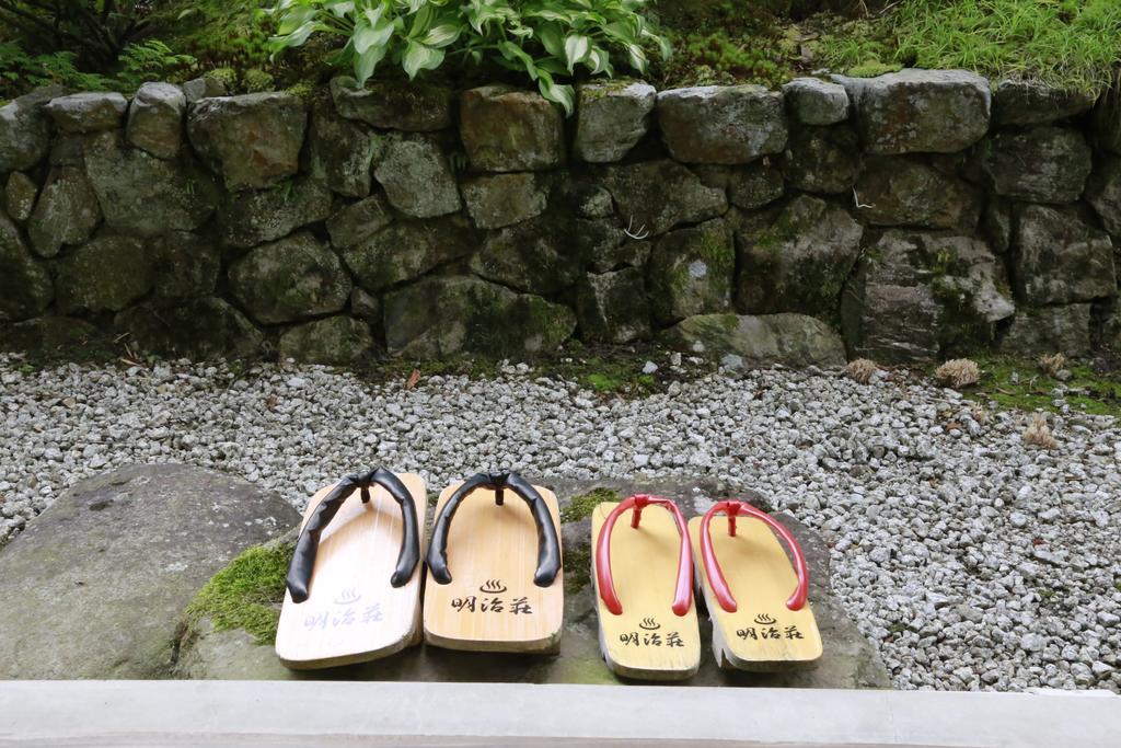 Meijiso Yonago Exterior photo